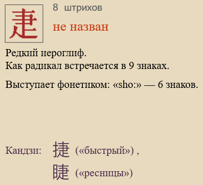 Без названия